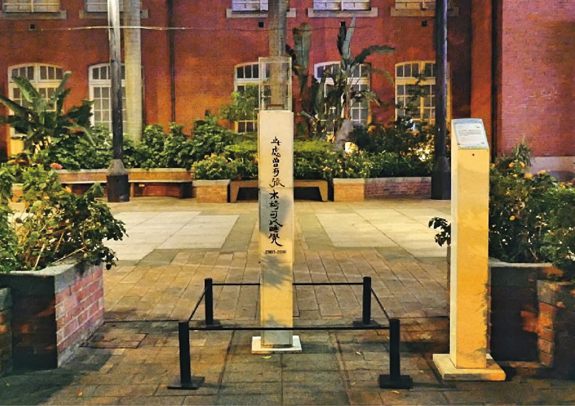 <br>可以睡覺@MOCA<p>Taipei You Caan Sleep Here@Taipei