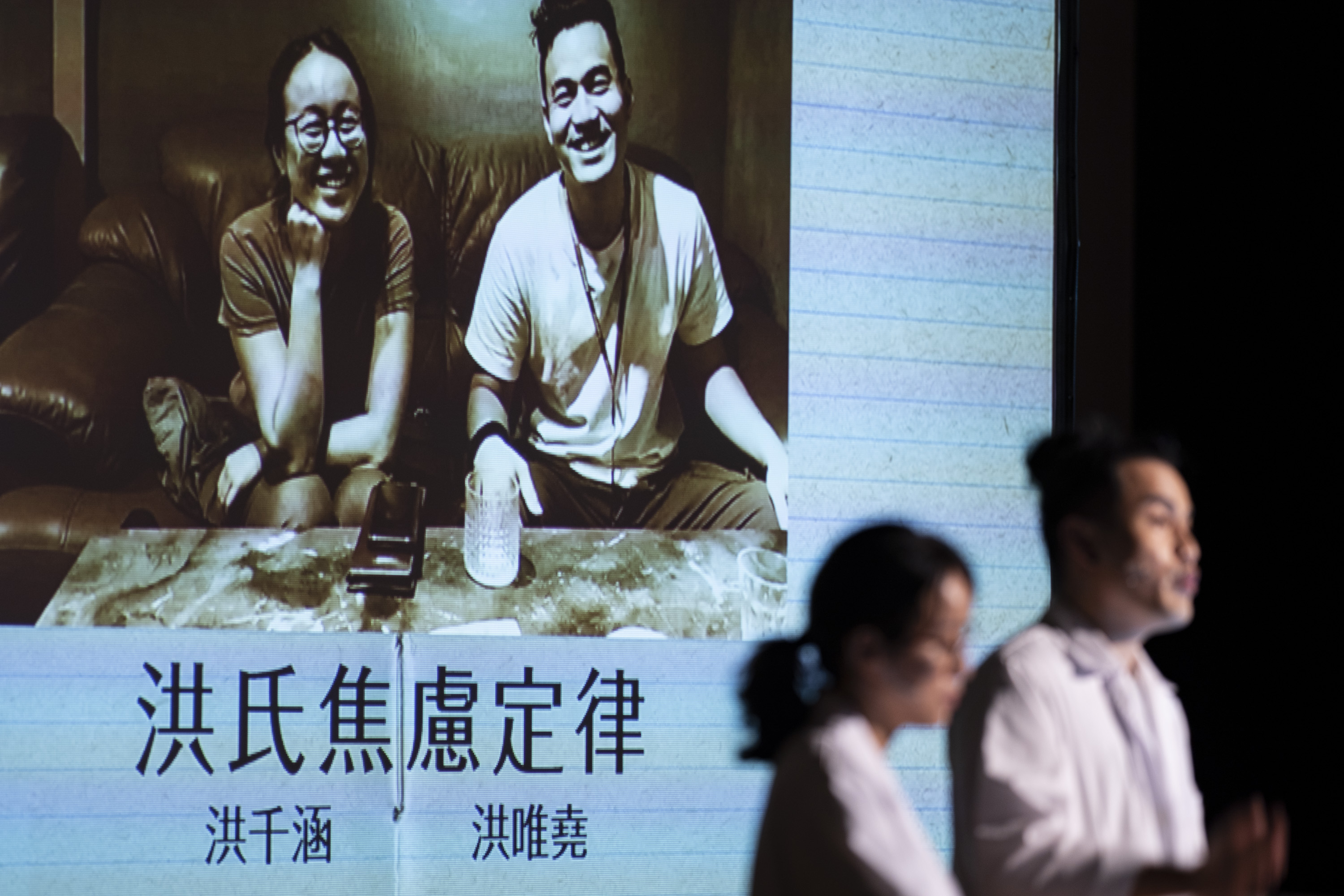 <br>祖母悖論<p>The Grandmother Paradox